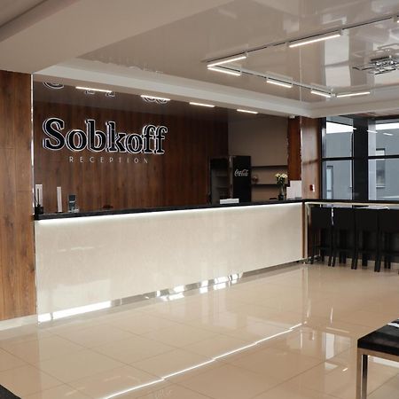 فندق Sobkoff Khmelʼnytsʼkyy المظهر الخارجي الصورة
