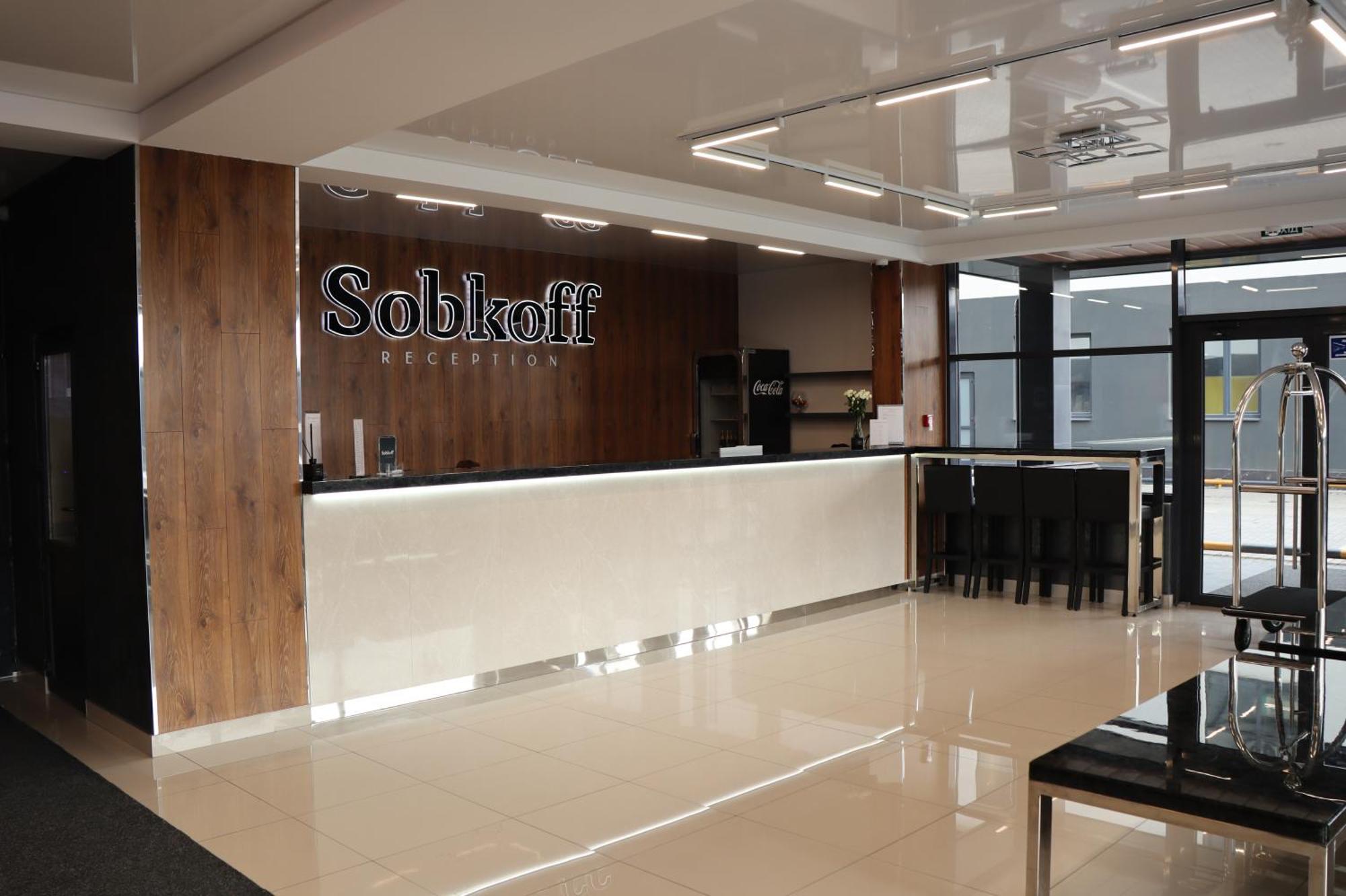 فندق Sobkoff Khmelʼnytsʼkyy المظهر الخارجي الصورة